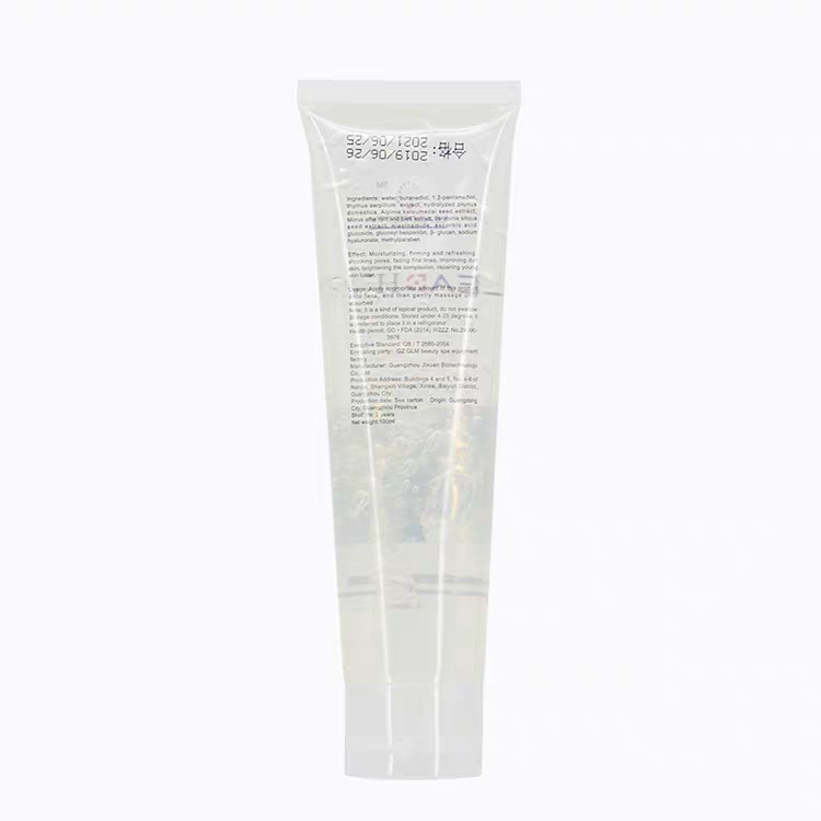 HIFU Professional Conductive Gel